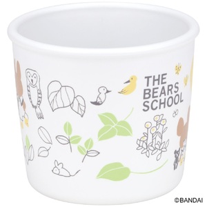 くまのがっこう 食器 ベビー 離乳食 コップ カップ 持ち手 食洗機対応 電子レンジ 抗菌 赤ちゃん skater スケーター XP21AG 2-006