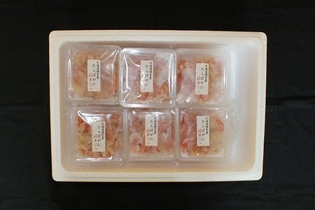 【北海道根室産】ボイルたらばがにむき身100g×15P D-42064