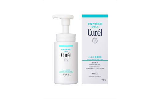 125-3319　花王　キュレル　泡洗顔料　１５０ｍｌ【 化粧品 コスメ 神奈川県 小田原市 】
