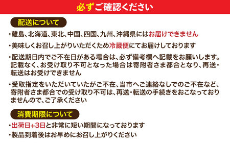 【12回定期便】※冷蔵配送/地域限定※ 岐阜県産 豚 瑞浪ボーノポーク しゃぶしゃぶ 1kg 食べ比べセット (ロース・バラ・肩ロース) 瑞浪市 / きなぁた瑞浪[AZCI046]