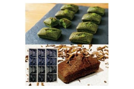 贈答にも最適 こ、ふぃなんしぇ 36入 | フィナンシェ 焼き菓子