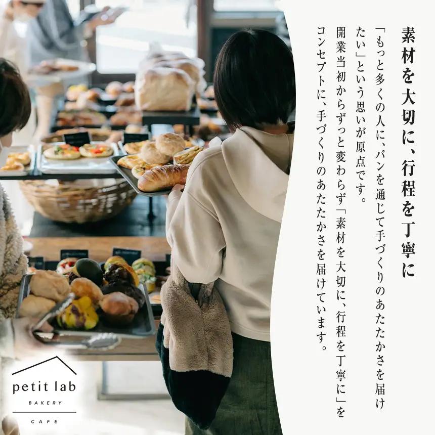 新しい朝 MINE butter 3種セット ( ピスタチオ / ラムレーズン / ラズベリー )
