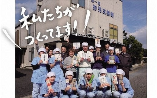 【定期便4回】出雲から大人気出雲そば和麺詰合せ全5種32人前を3ヶ月に1回お届け！グルメ 災害備蓄品 ローリングストック【出雲そば 和麺 詰め合わせ セット 非常食 長期保存 そば 蕎麦 とろろ 茶そば うどん 麺類 麺 ひやぶぎ めんつゆ 島根県 出雲市 おすすめ 人気 児玉製麺】