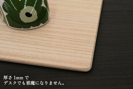 桐マウスパッド 木地 《幅22×奥行き20×厚さ0.1（cm）》 桐 木製 パソコン PC デスク デスクワーク おしゃれ 軽量 加茂市 桐の蔵