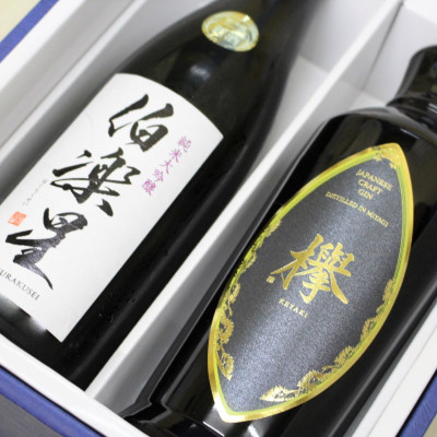 
宮城の日本酒 伯楽星 720ml & 宮城のクラフトジン 欅 KEYAKI 700ml セット【1345513】
