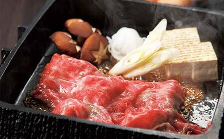 〈山形の極み〉山形牛 すき焼用 肩ロース 400g 肉 にく お肉 牛 牛肉 すき焼き 国産 山形牛 山形県 新庄市 F3S-2956