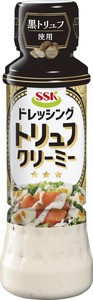 トリュフ クリーミー ドレッシング ボトル 12本 セット 調味料 油 料理 野菜 サラダ 人気 まとめ買い エスエスケイフーズ 静岡県 藤枝市 ( 人気ドレッシング ふるさと納税ドレッシング ふるさ