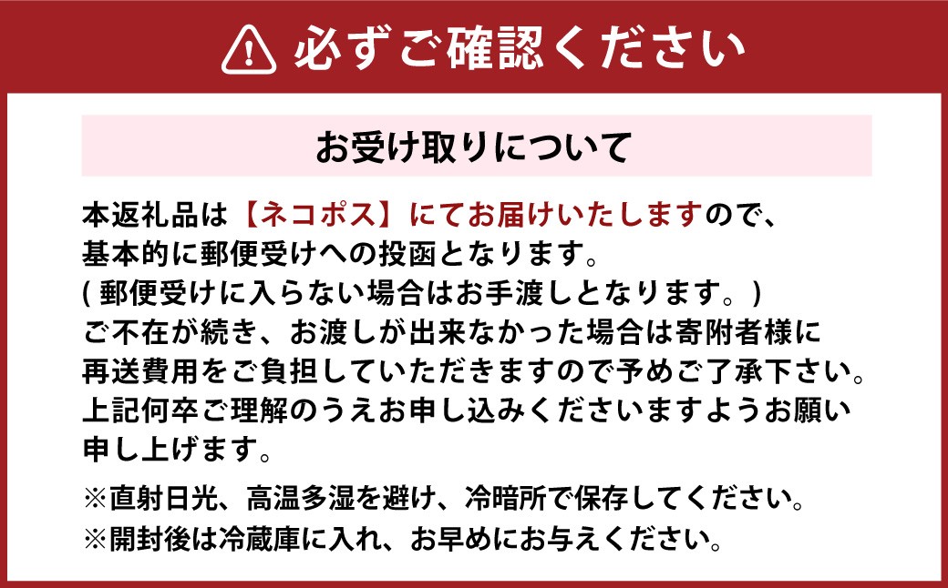 骨付き 鹿肉ジャーキー】約80g×2袋 高知県産天然鹿肉100％ 数量限定 