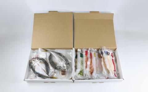 一夜干し よくばり セット 真鯛 カンパチ アジの開き 干物 詰め合わせ こもねっと バジル トマト ソース 麦味噌 藻塩 漬け 惣菜 おかず 冷凍 国産 愛媛 宇和島 D025-008005