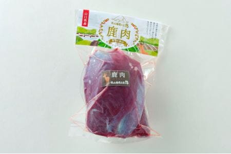 (1166)ジビエ　「鹿肉ももブロック　1.2kg」　精肉　(600g×2パック程度)　ヘルシー