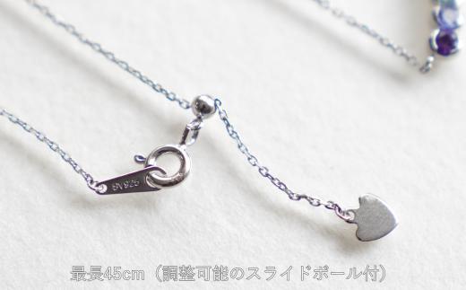 【SILVER925 製】虹色天然石のアミュレットネックレス