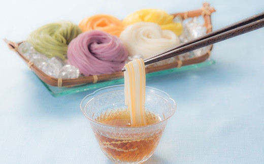 
            AC-78.【カラフルな野菜そうめん】味わい菜園　50ｇ×18束
          