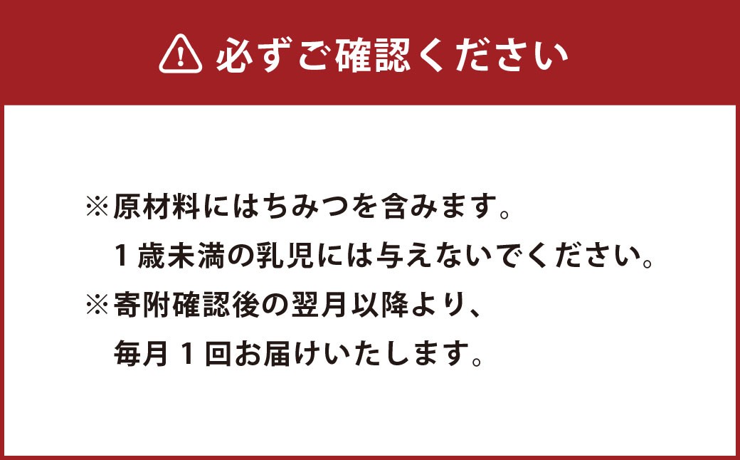 【3ヶ月定期便】 ノンアルコール 酔わないかぼすハイボール 2ケース（340ml×48本）×3回 計144本 JAフーズおおいた