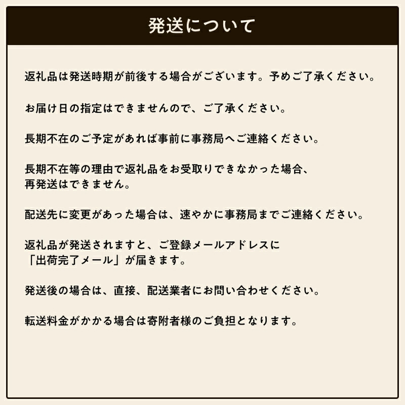 五平餅 詰合せ 12本 | 五平餅 五平もち 郷土料理 餅 もち 白米 雑穀米 コシヒカリ 雑穀 信州味噌 くるみ ごま セット 食べ比べ 長野県 飯田市 信州