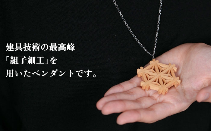 大人の女性への旅立ち（大人の女性への憧れ）