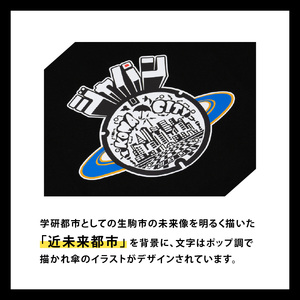 生駒市 マンホールTシャツ（ポップ）色：黒 Tシャツ 1枚 マンホール 生駒市 ポップ調 近未来都市 ブラック S M L XL 服 半袖 JAPAN UNDERGROUND 可愛い イラスト 常温 