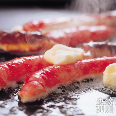 ふるさと納税 紋別市 たらばがにカット 約400g　|無添加 かに たらばがに 高品質 |  | 02