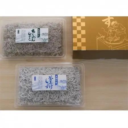 しらす、ちりめん2色セット　金箱「匠A」 takumi【配送不可地域：離島・北海道・沖縄県】【1293172】