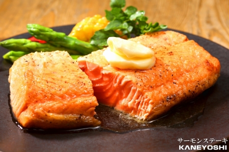 お刺身トラウトサーモン1kg＆とろサーモンハラミセット1.5kg B-09007