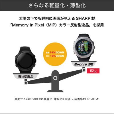 ふるさと納税 深谷市 Shot Navi Evolve SE ブラック　【ショットナビ】ゴルフ 距離計 GPS ウォッチ |  | 01