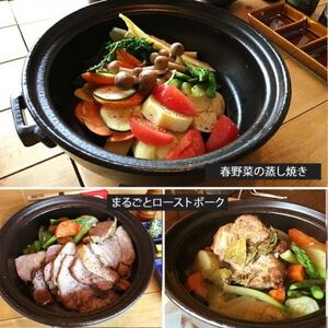 プレーン土鍋8号イエロー(3～4名用)ガス＆IH両対応 美濃焼 IHプレート付【ina063】【1428496】