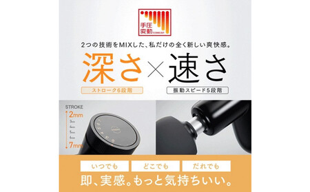 【福岡市】MYTREX REBIVE MINI XS２ホワイト【マッサージ 日用品 美容家電 マッサージ機 小型 筋膜リリース 肩 首 足 ふくらはぎ 肩甲骨 腰 フェイス 美容機器 健康家電 マイト