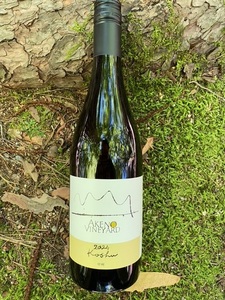 明野の白 希少ワイン 白ワイン 明野ヴィンヤード 甲州 甲州ワイン 1本 750ml お酒 アルコール 母の日 父の日 北杜 ブドウ