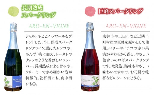 10月お届け「児玉邸」