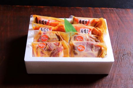 銀鮭 地酒吟醸粕漬セット 惣菜 惣菜 惣菜 惣菜 惣菜 J18_01 