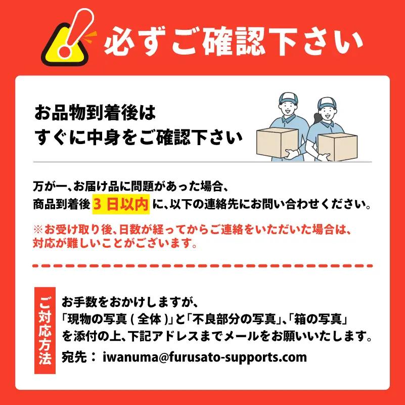 先行予約 りんご 家庭用 サンふじ 5kg りんご