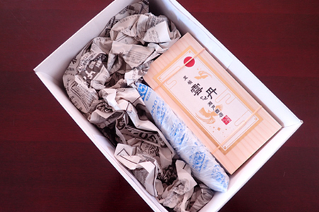 エゾバフンウニ（黄系）100～110ｇ×2折[2026年1月中旬以降発送] F-11032