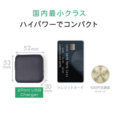 ふるさと納税 海老名市 AC充電器 PD65W対応 2年保証 パウダーブルー(MOT-ACPD65WU1-BL) |  | 03