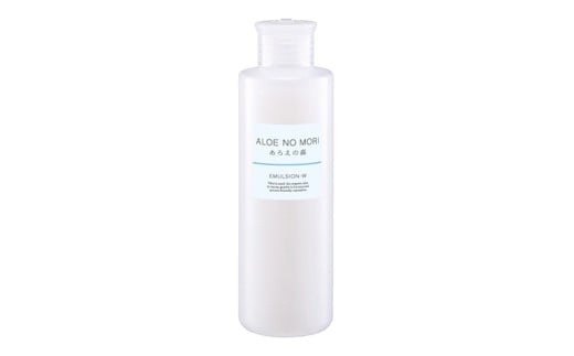 R5-566．あろえの森　明粋美白乳液　200ｍｌ