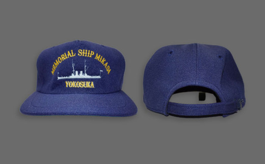 【Ｔシャツ白S】三笠帽子（M、紺）・Tシャツ（S〜LL、白）セット 記念艦三笠 Tシャツ ティーシャツ 帽子 三笠 軍艦 横須賀 横須賀市 セット【公益財団法人 三笠保存会】 [AKBC001-1]