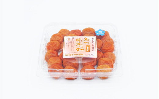 ご家庭用紀州南高梅梅そのまま450g / 田辺市 紀州南高梅 南高梅 梅干し 梅干 梅 白干し梅 昔ながらの梅干し 家庭用 お家用【umy023-1】