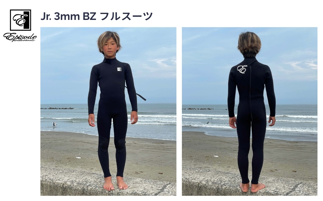 ウェットスーツ Jr. 3mm BZ フルスーツ【153591-001-01】