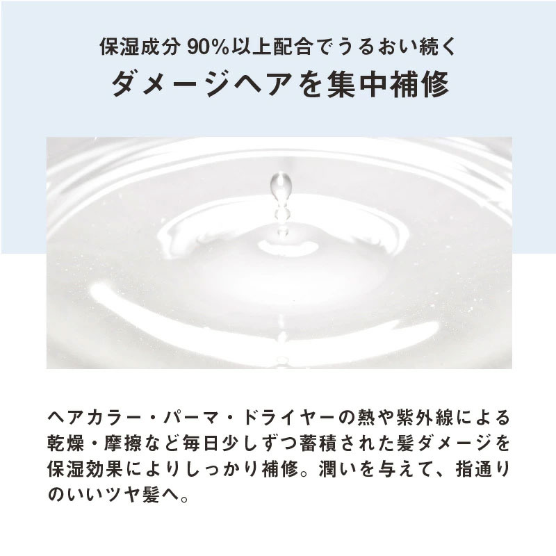 LUTY ルーティー スタイリングオイル ライト/リッチ 100ml スタイリング リッチ ライト ヘアケア 人気 プレゼント オイル パサつき ダメージ 乾燥 広がり しっとり まとまる ふんわり 