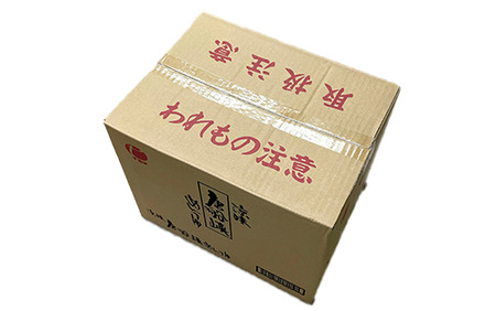 唐船峡のめんつゆ1000ml×12本セット(ひご屋/033-1340) そうめん そば 蕎麦 うどん だし 調味料 天つゆ そうめん流し 流しそうめん