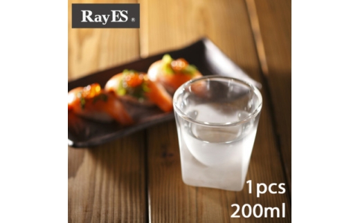 グラス ダブルウォールグラス 200ml フロスト 1個 [CIC 愛知県 岡崎市 ok23bzw980004] 二重構造グラス 耐熱グラス コップ タンブラー カップ 保冷 スクエア おしゃれ モダン スタイリッシュ
