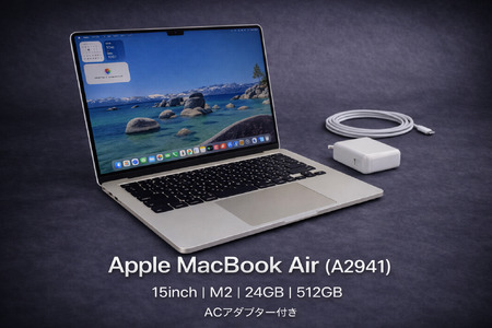 パソコン 【厳選整備済｜すぐ使える】MacBook Air 15 M2 / 24G / 512｜★美品・整備済｜動作確認済・すぐ使える　538-02