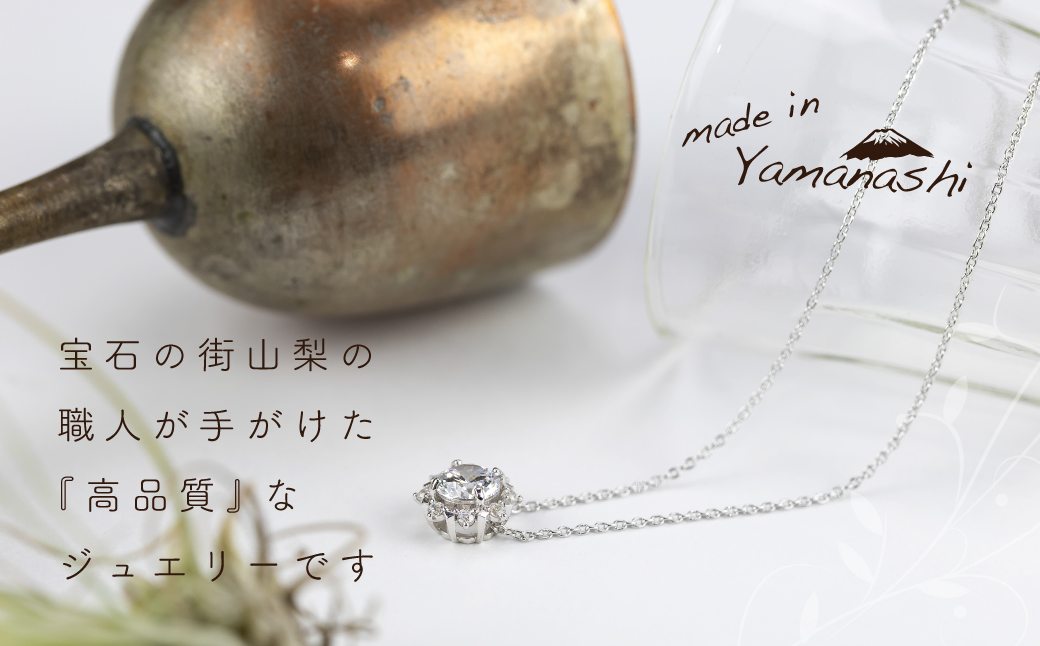 pt900 ダイヤモンドリング  & ダイヤモンドネックレス （RP-MR1202-MN770）【リズプラス】｜ ダイヤ ダイヤモンド プラチナ  ネックレス ペンダント ジュエリー アクセサリー セ