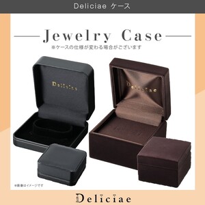 Deliciae テニスブレスレット PT900 天然ダイヤモンド【トータル1.10ct】18cm DTB-8-PT-0111-S18