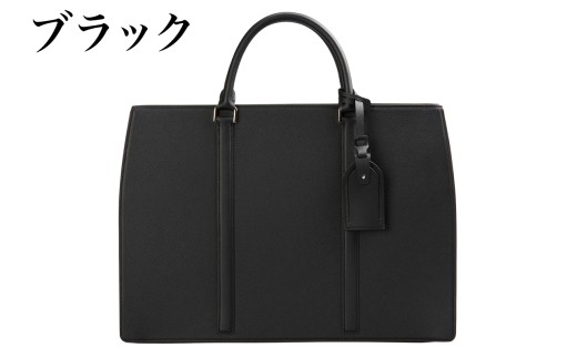 レザーブリーフケース(1気室B4サイズ自立型)ブラック【1031-ECF】｜革製品 レザー 国産 [0988]