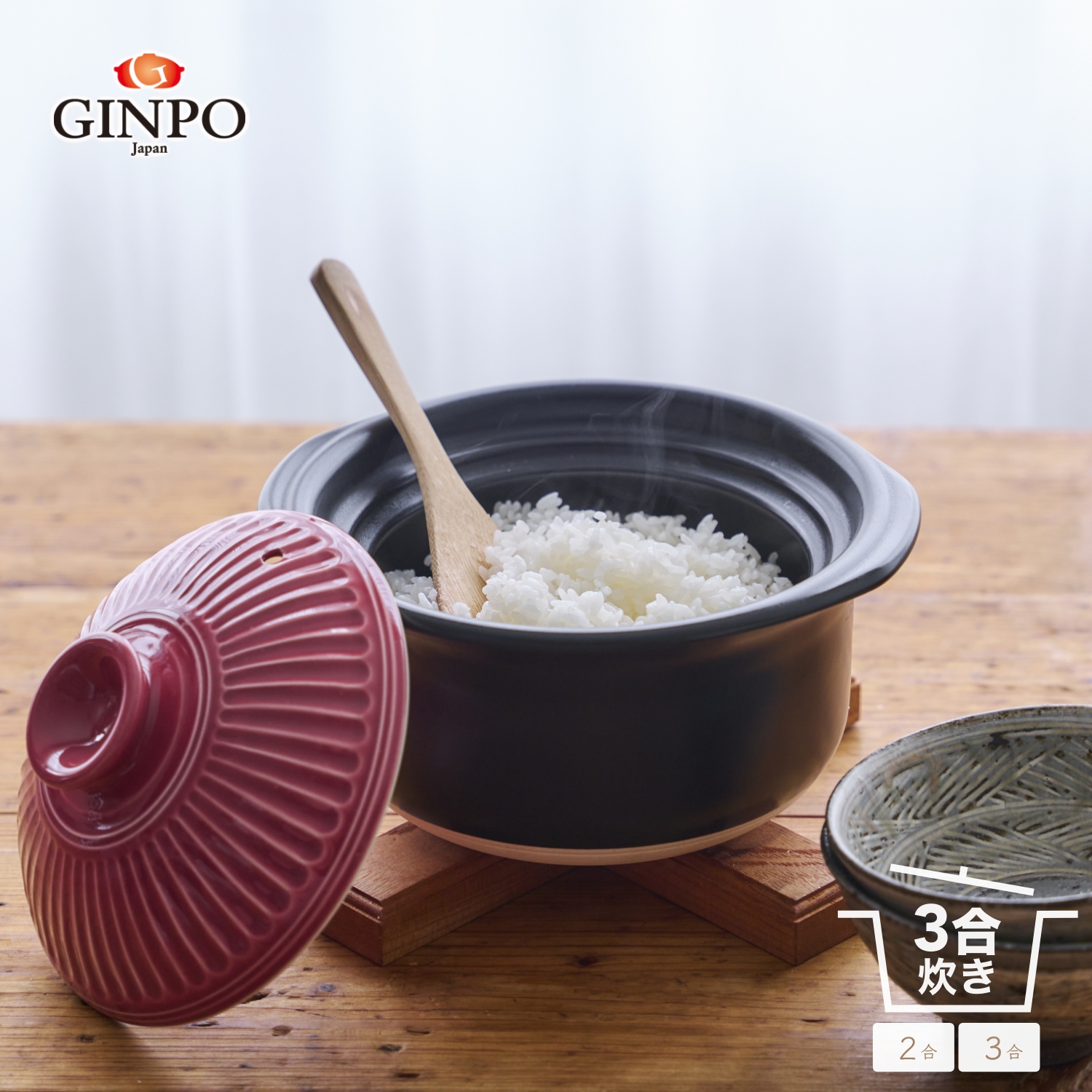 【萬古焼（ばんこやき）】土鍋ごはん 3合【紅梅】直火専用・レンジ温めOK（1.8L 計量 カップ不要 火加減簡単）ご飯 炊飯 二人用 2人用 家族 子供 料理 贈り物 菊花 銀峯 GINPO