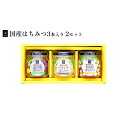 【ふるさと納税】国産はちみつ120g　3本入り　2セット　【蜂蜜・はちみつ・国産はちみつ・はちみつ・ハニー・セット・純粋】