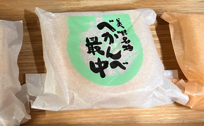 美唄名物べかんべ最中 12個入 | 和菓子 最中 お菓子 おかし モナカ | アンテナショップPiPaセレクト [BOAK060]