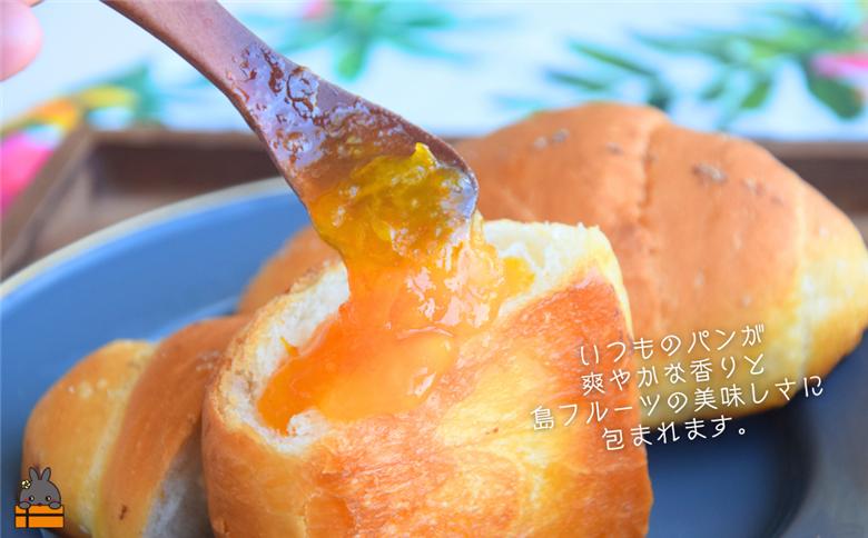 《徳之島町オリジナル！》アマミノクロウサギ共生たんかんジャム 160g　( ジャム アマミノクロウサギ ウサギ うさぎ 共生 自然保護 共に暮らす パン たんかん パッションフルーツ フルーツ 果物 