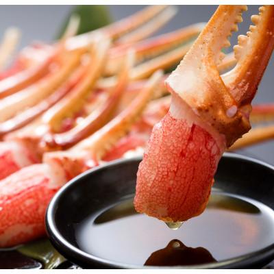 ふるさと納税 小清水町 生冷ずわい蟹　3kgセット(爪2kg・爪下1kg)