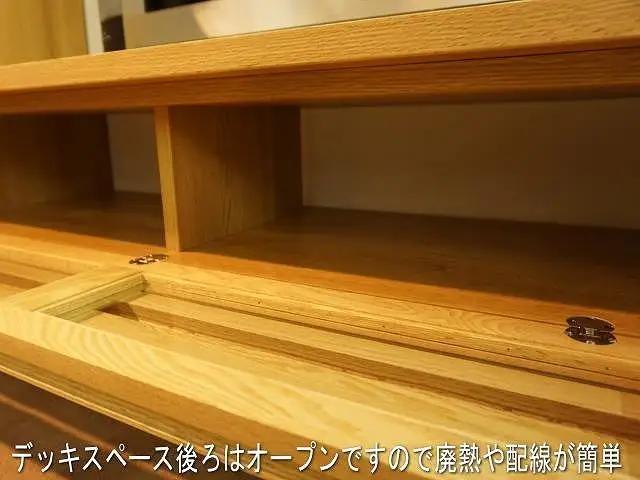 【幅153.1 奥行41.5 高さ39.3】セゾン153テレビボード（ウォールナット）