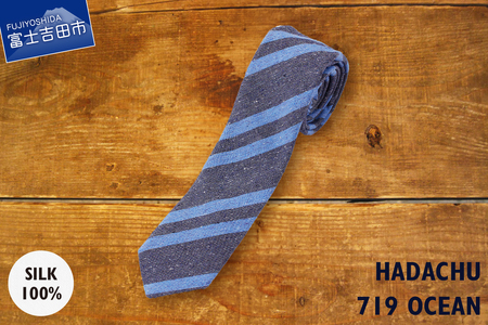 ＨＡＤＡＣＨＵ　シルクネクタイ　NTM719	 高級ネクタイ ファッション プレゼント